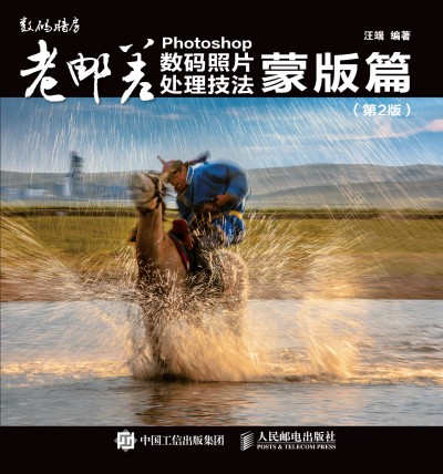 ���]�� Photoshop��(sh��)�a��Ƭ̎������ �ɰ�ƪ����2�棩