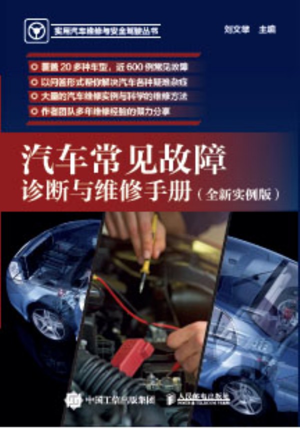 ܇(ch)Ҋ(jin)\cSփ(c) ȫ(sh)