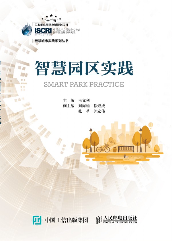 �ǻۈ@�^(q��)��(sh��)�`