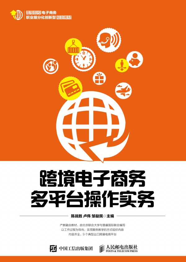 �羳����̄�(w��)��ƽ�_��������(w��)