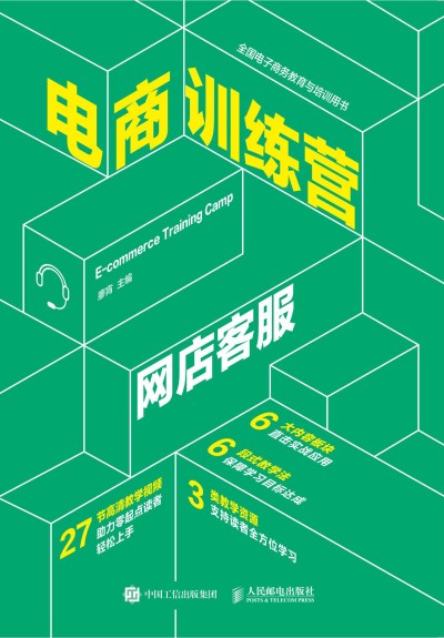 Ӗ(xn)I(yng) W(wng)ͷ