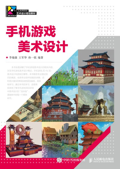 ֙C(j)Αg(sh)O(sh)Ӌ