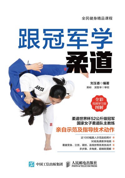 ����܊�W(xu��)��� ȫ�ʈD��ҕ�l�W(xu��)��(x��)��