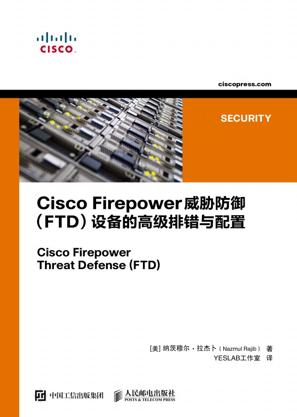 Cisco Firepower���{������FTD���O(sh��)��ĸ߼�(j��)���e(cu��)�c����