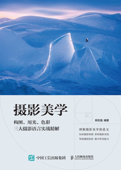 zӰW(xu) (gu)D ù ɫzӰZԌ(zhn)