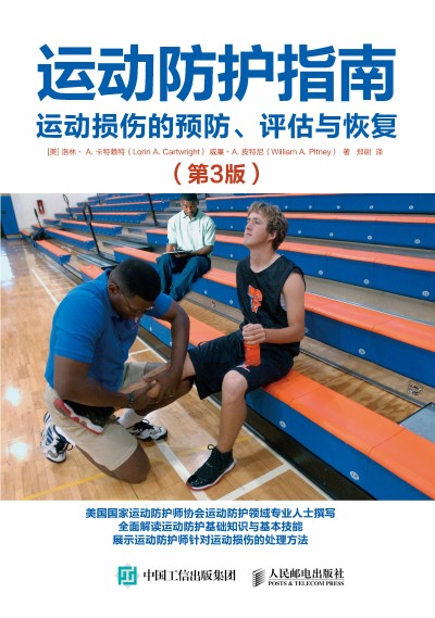 \ӷoָϣ\ӓpA(y)uc֏(f)3棩