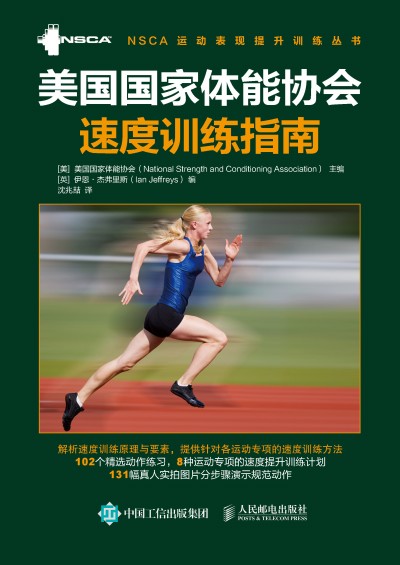 ���������w�܅f(xi��)���ٶ�Ӗ��ָ�� ��ӆ��