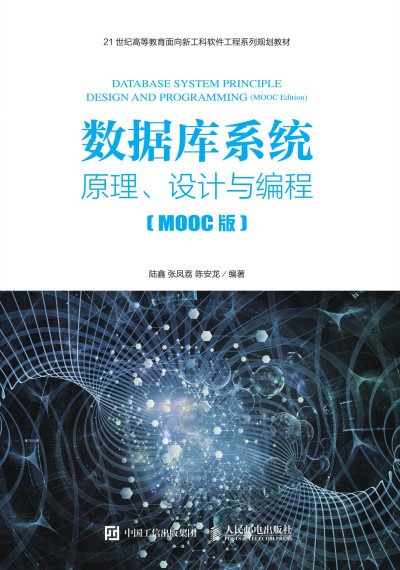 (sh)(j)(k)ϵy(tng)ԭO(sh)Ӌ(j)c̣MOOC棩