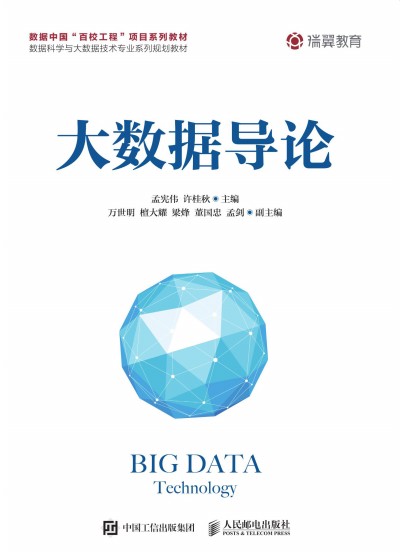 ��(sh��)��(j��)��(d��o)Փ