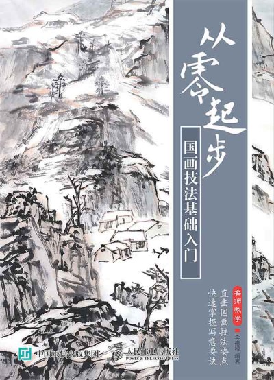 ������ ��(gu��)��(hu��)�������A(ch��)���T(m��n)