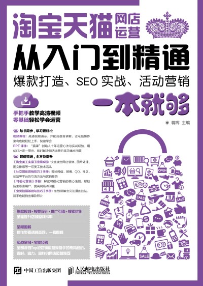 Ԍ؈W(wng)\(yn)ITͨ  SEO(zhn) ӠINһ͉