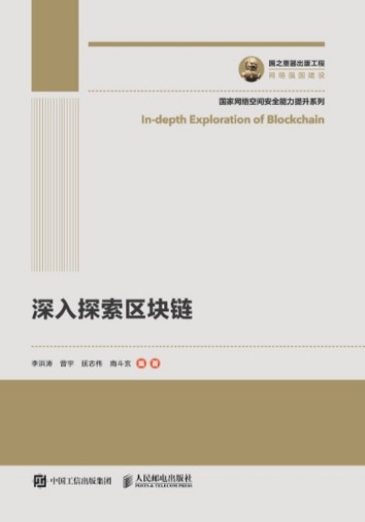 ��֮�������湤�� ����̽���^(q��)�K�