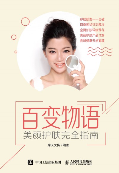 ��׃���Z ����o(h��)�w��ȫָ��