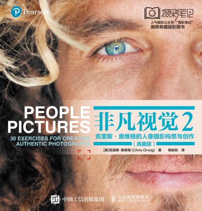 ǷҕX(ju)2 ˹WSzӰ(gu)˼c(chung)ذ