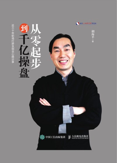 �����𲽵�ǧ�|�ٱP