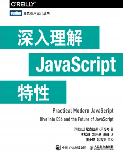 ��������JavaScript����