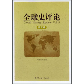 ȫ��ʷ�uՓ����5݋��