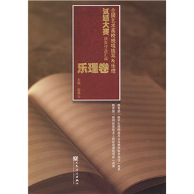 ȫ��ˇ�g(sh��)��Уҕ������������ԇ�}��ِ�@����Ʒ�R������������