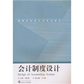 ߵȌW(xu)УӋW(xu)ϵн̲ģӋƶO(sh)Ӌ