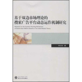 p߅ЈՓVƽ_ӑB(ti)\(yn)C(j)о