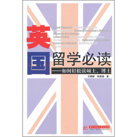 Ӣ(gu)W(xu)xpxTʿ