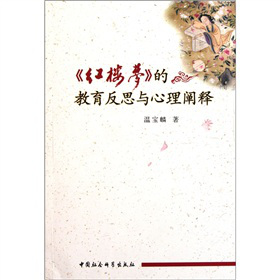 ���t�ǉ�(m��ng)���Ľ�����˼�c�����U�