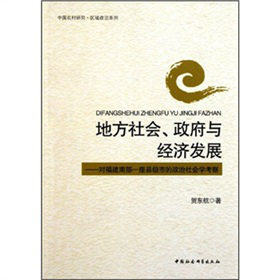 �ط�����������c��(j��ng)��(j��)�l(f��)չ���������ϲ�һ���h���е���������ƌW(xu��)����