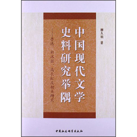 ЇF(xin)ČW(xu)ʷоe磺ѸĭL缰P(gun)о