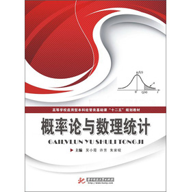 ����Փ�c��(sh��)���y(t��ng)Ӌ