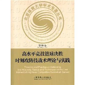 ˮƽ@Qٕr̹(zhn)gՓc`