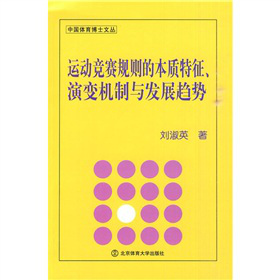 \ӸِҎ(gu)tı|׃Ccl(f)չڅ