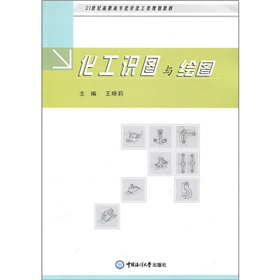 21o(j)ߌW(xu)Ҏ(gu)̲ģR(sh)DcLD