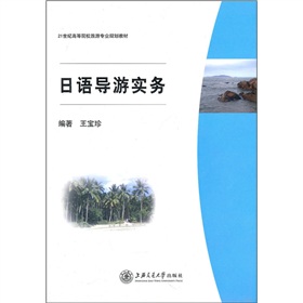 ���Z���Ό���(w��)