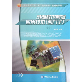 ߌʮ塱Ҏ(gu)̲ġCеɾ̿(yng)üg(sh)Tӣ