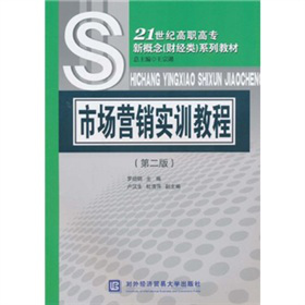 Ј(chng)I(yng)N(sh)Ӗ(xn)̳̣2棩