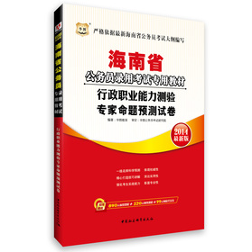 ADʡ(w)Tÿԇý̲ģI(y)y򞌣}A(y)yԇ2014°棩