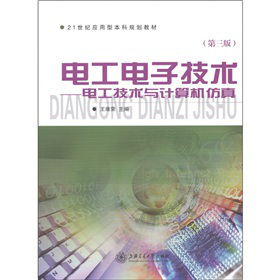 늹Ӽg(sh)늹g(sh)cӋ(j)C(j)棨3棩