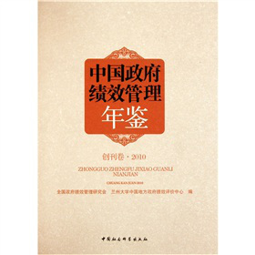 �Ї�������Ч�������b����(chu��ng)����2010��