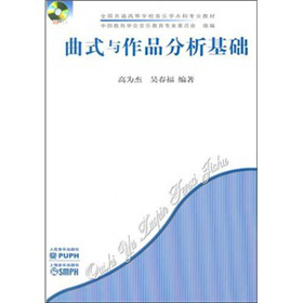 ��ʽ�c��Ʒ�������A(ch��)����CD��P1����