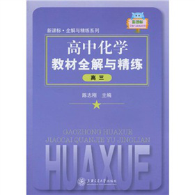 nˡȫcϵУлW(xu)̲ȫc3