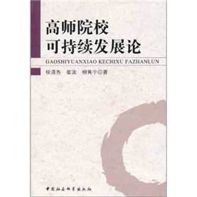 ߎԺɳm(x)l(f)չՓ