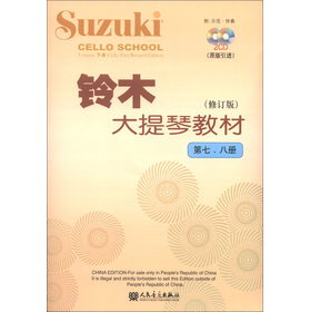 ľٽ̲ģ78ԣӆ棩CDP2