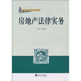 ���خa(ch��n)���Ɍ���