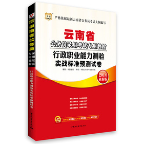 I(y)y(c)(yn)(sh)(zhn)(bio)(zhn)A(y)y(c)ԇ