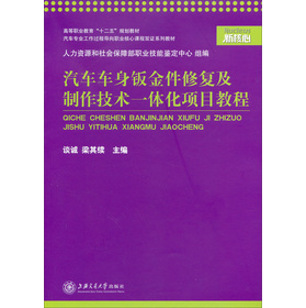 ܇(ch)܇(ch)kޏ(f)g(sh)һw(xing)Ŀ̳