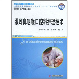 ȫ(gu)ߌ(zhun)t(y)ˎԺУW(xu)Y(ji)ϡʮ塱Ҏ(gu)̲ģ۶ʺǻo(h)g(sh)o(h)a(chn)Ȍ(zhun)I(y)ʹã