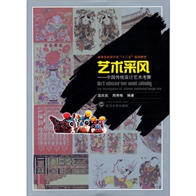 ˇ�g(sh��)���L(f��ng)���Ї����y(t��ng)�O(sh��)Ӌˇ�g(sh��)����