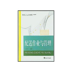 ߌʮһ塱Ҏ(gu)̲ġϵУI(y)c