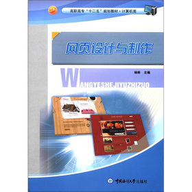 ߌʮ塱Ҏ(gu)̲ġӋC(j)W(wng)O(sh)Ӌc