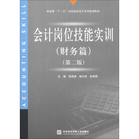 ��Ӌ(j��)��λ���܌�(sh��)Ӗ(x��n)��ؔ(c��i)��(w��)ƪ������2�棩